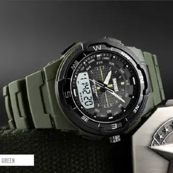 skmei 1454 price