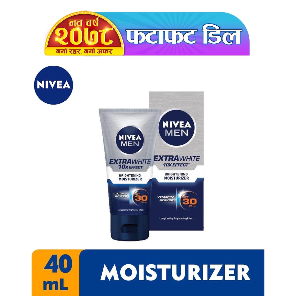 nivea brightening moisturizer
