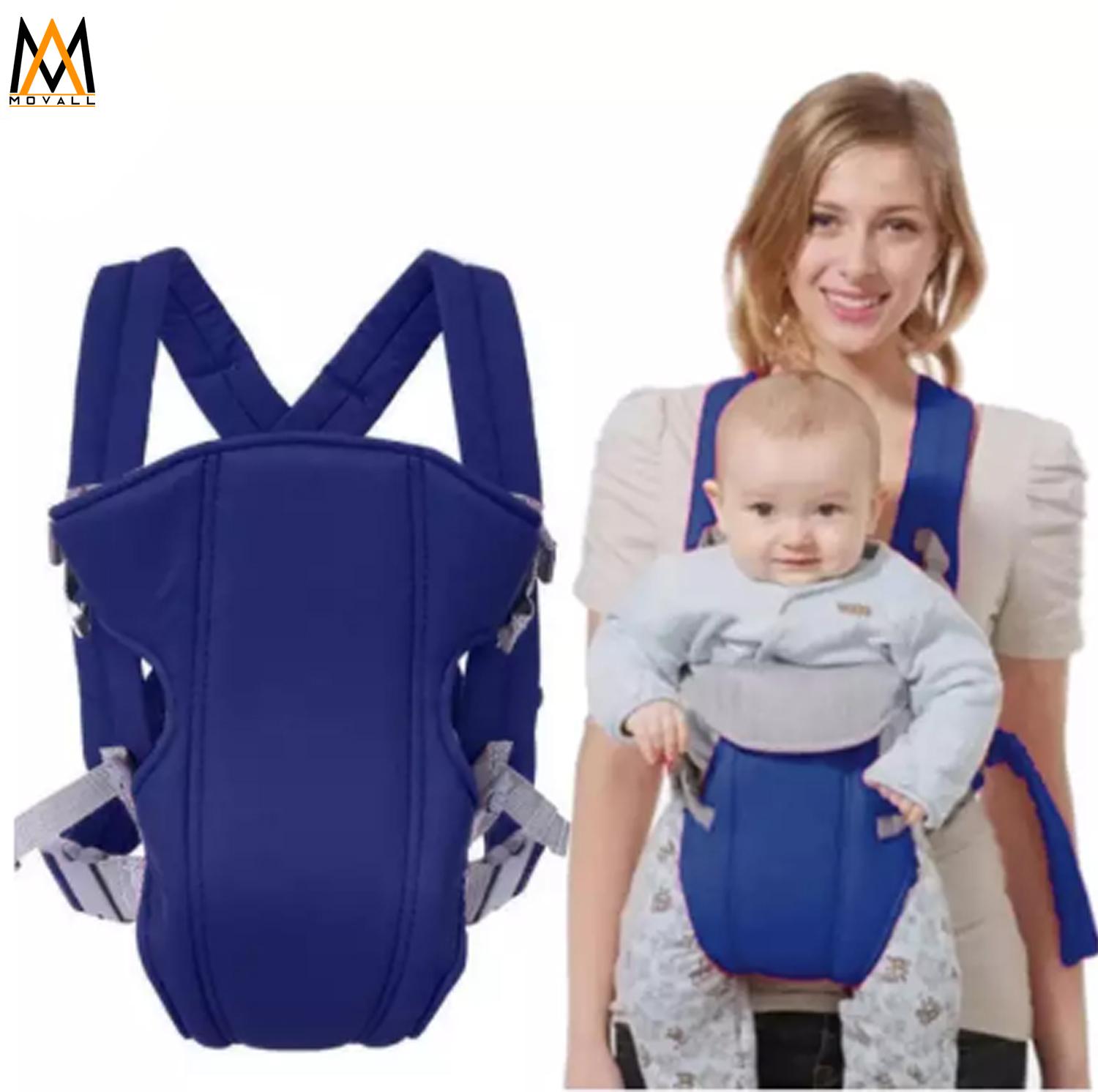 baby carrier price