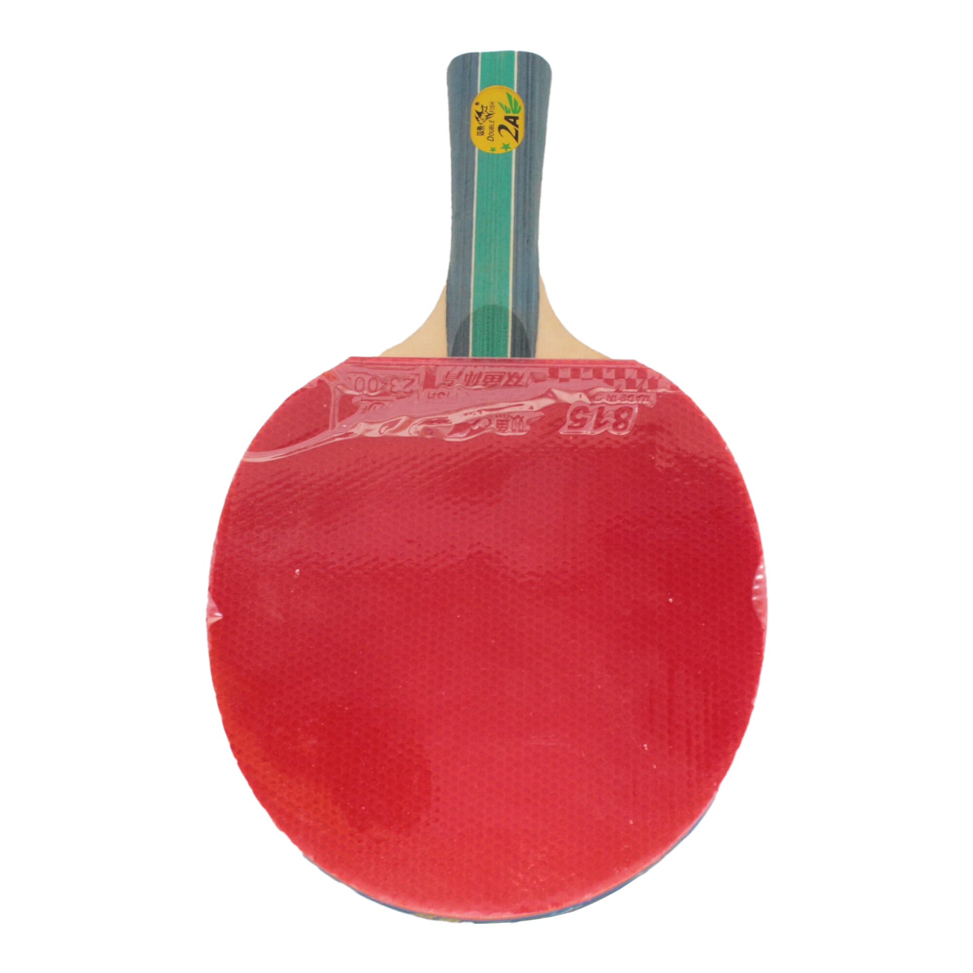 Double Fish Tennis Racket -815 | Daraz.com.np