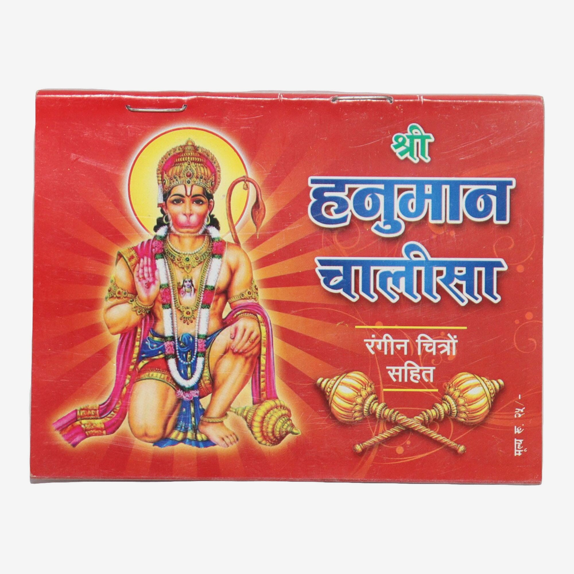 daraz.com.np
