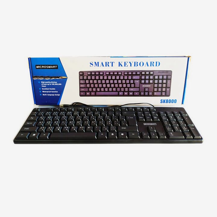 Keyboard Price in Nepal Buy Computer Keyboard Online