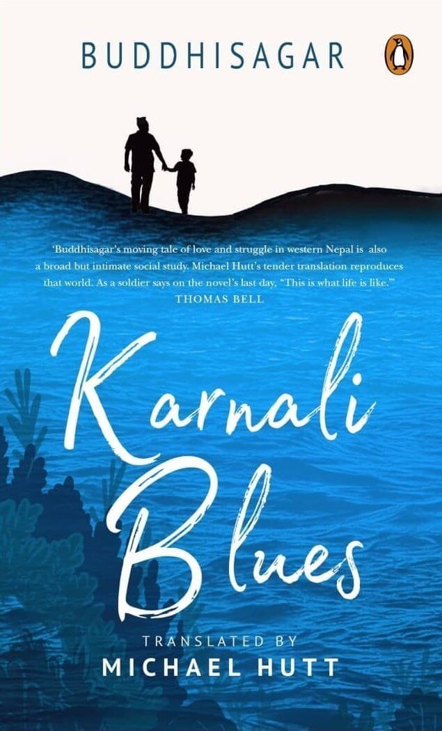 daraz.com.np