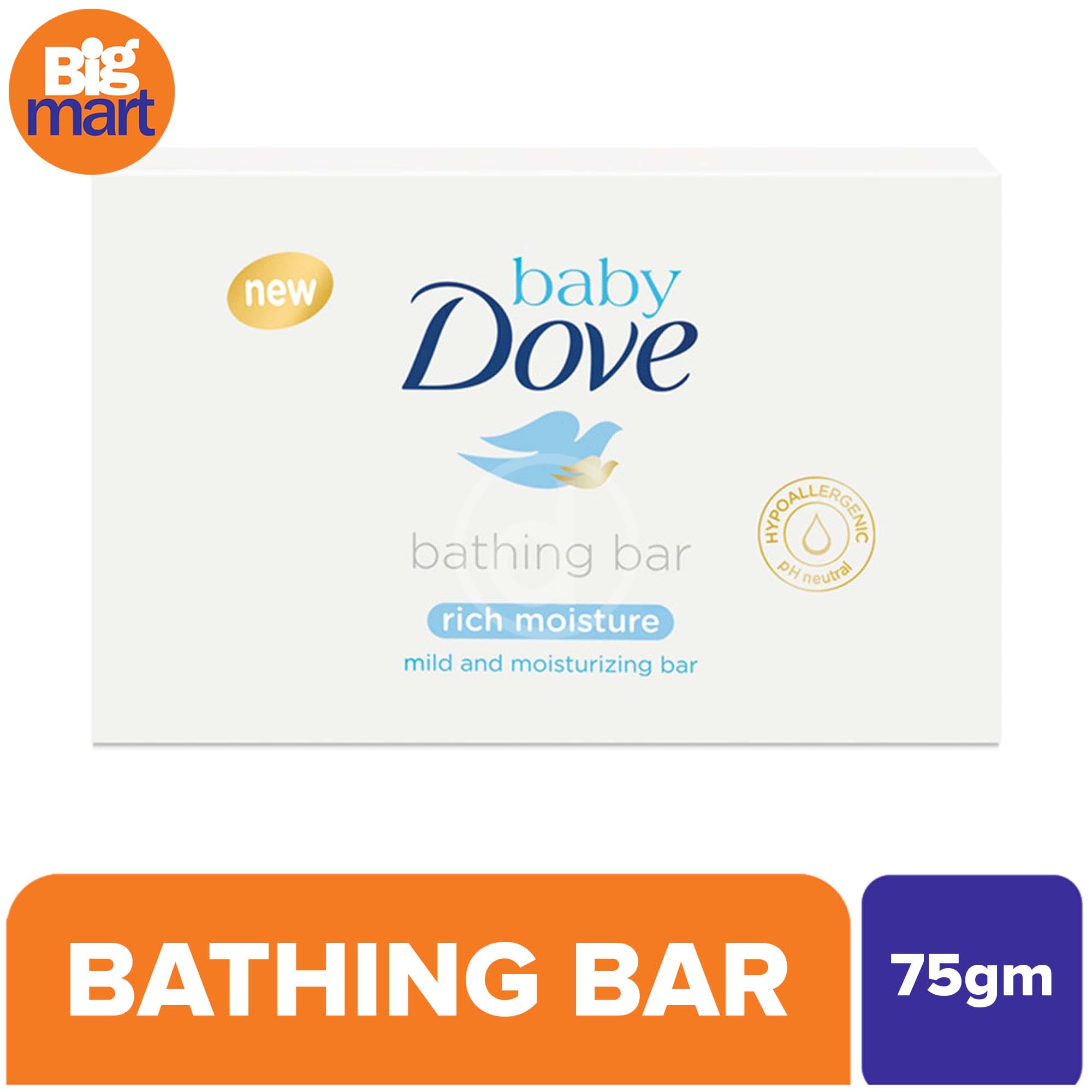 dove baby soap 75g price