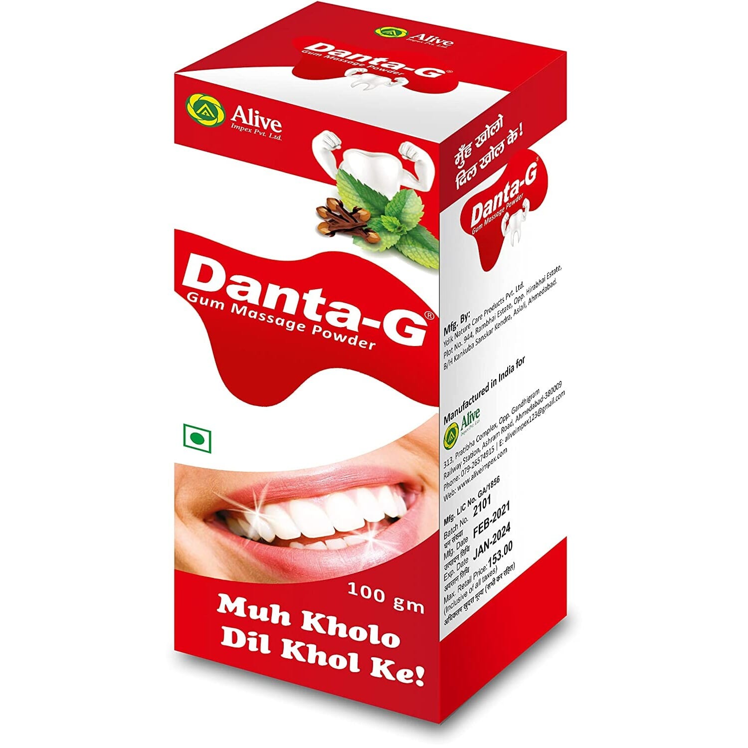 daraz.com.np