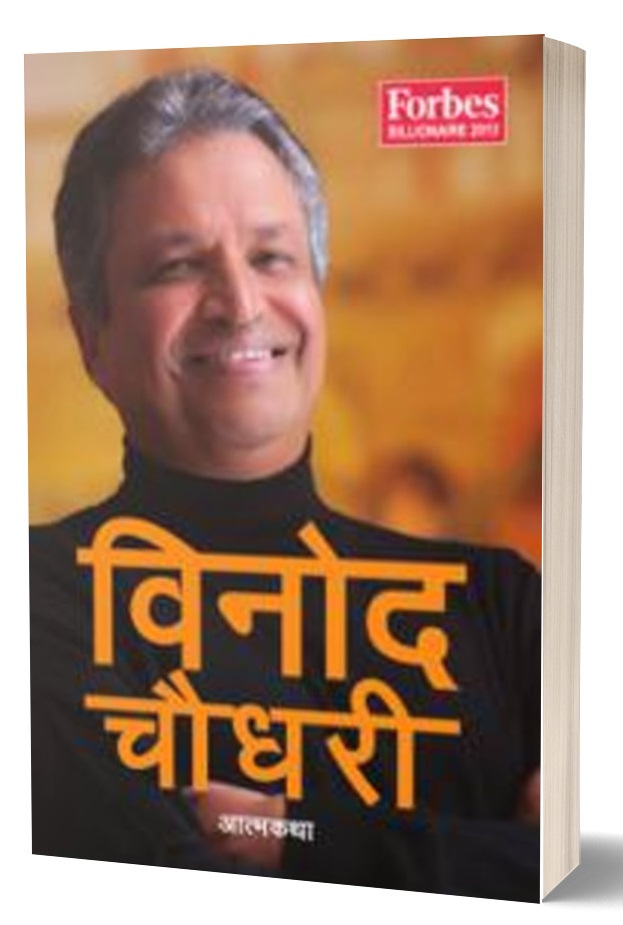 daraz.com.np