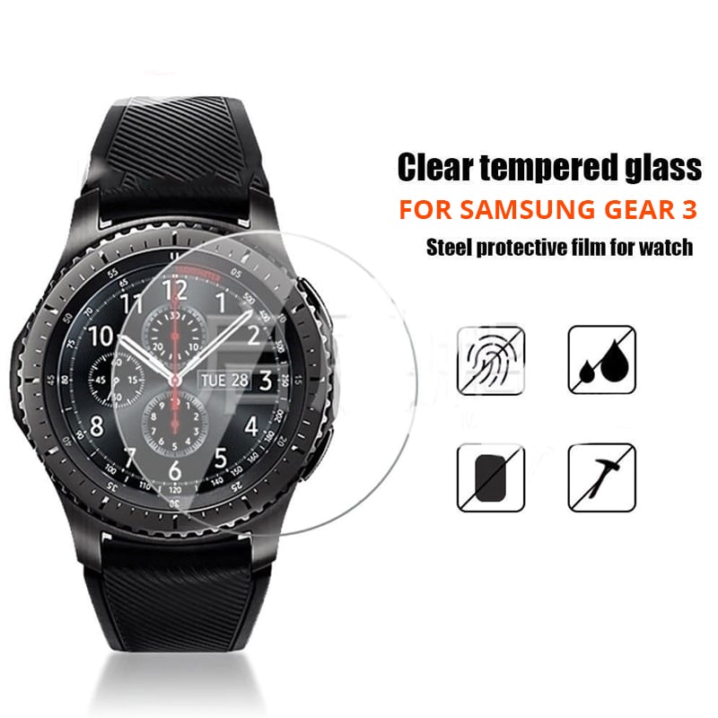 Screen Protector For Samsung Gear S3