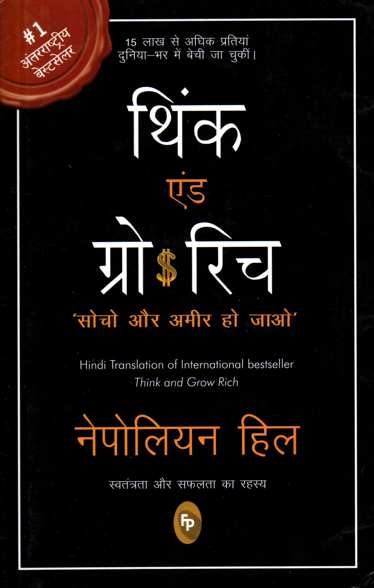 daraz.com.np