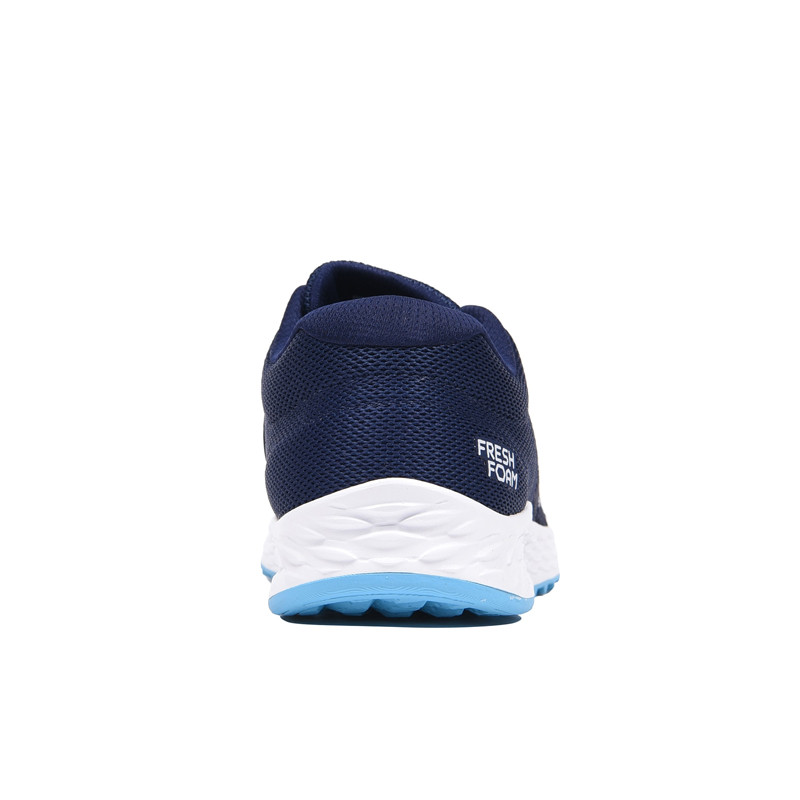 new balance marispn2
