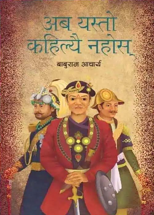 daraz.com.np