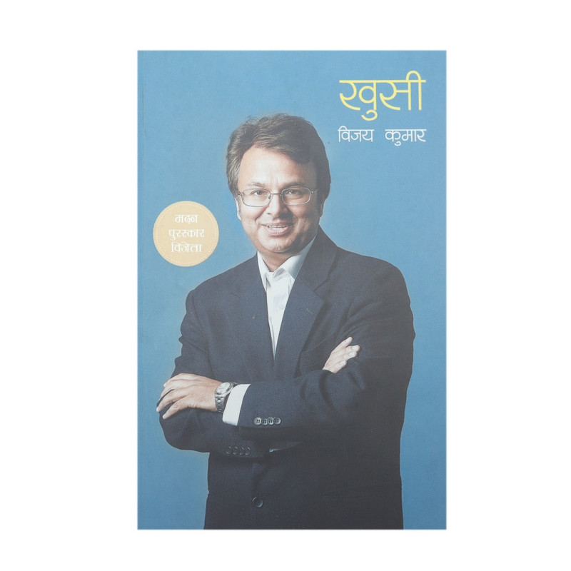 daraz.com.np