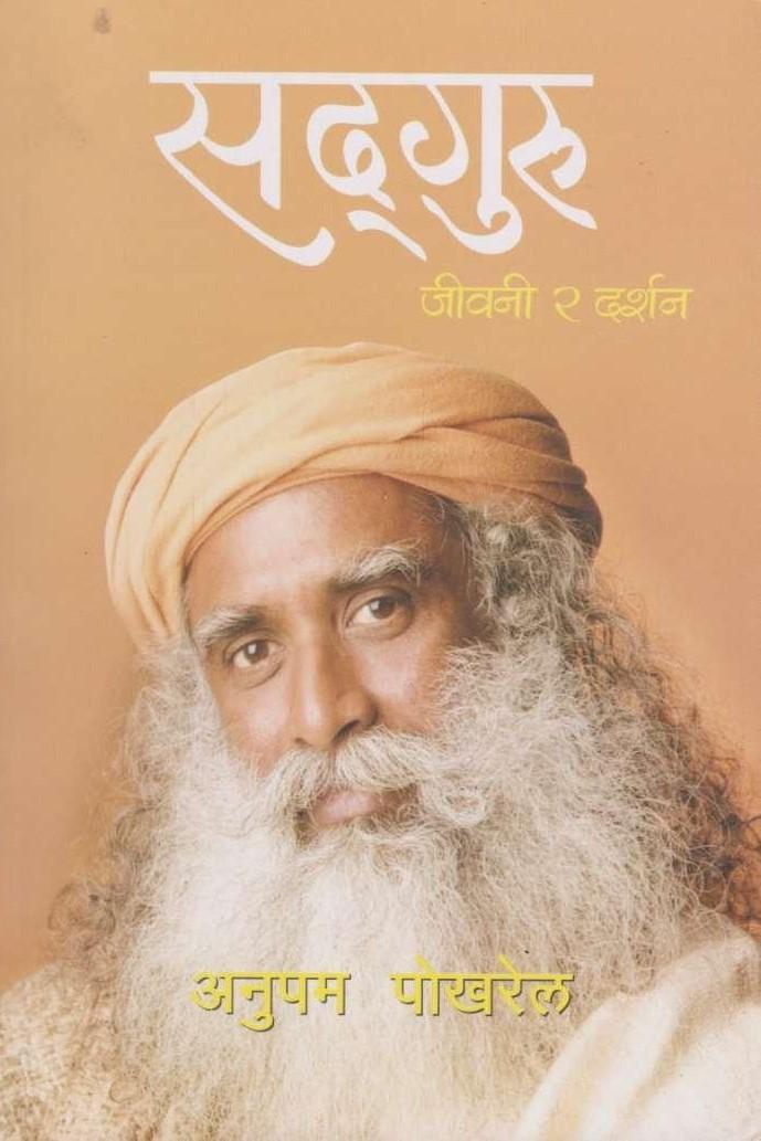 daraz.com.np