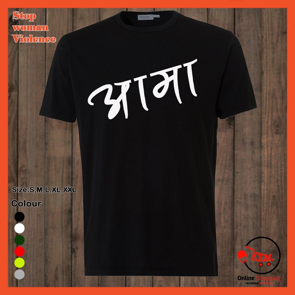 daraz.com.np