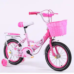 Baby 12 Inch Cycle For 3 To 7 Year Age(Pink/Purple) Price in Nepal