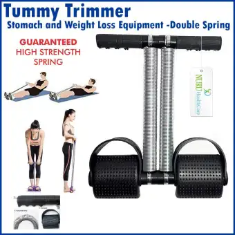 tummy trimmer daraz