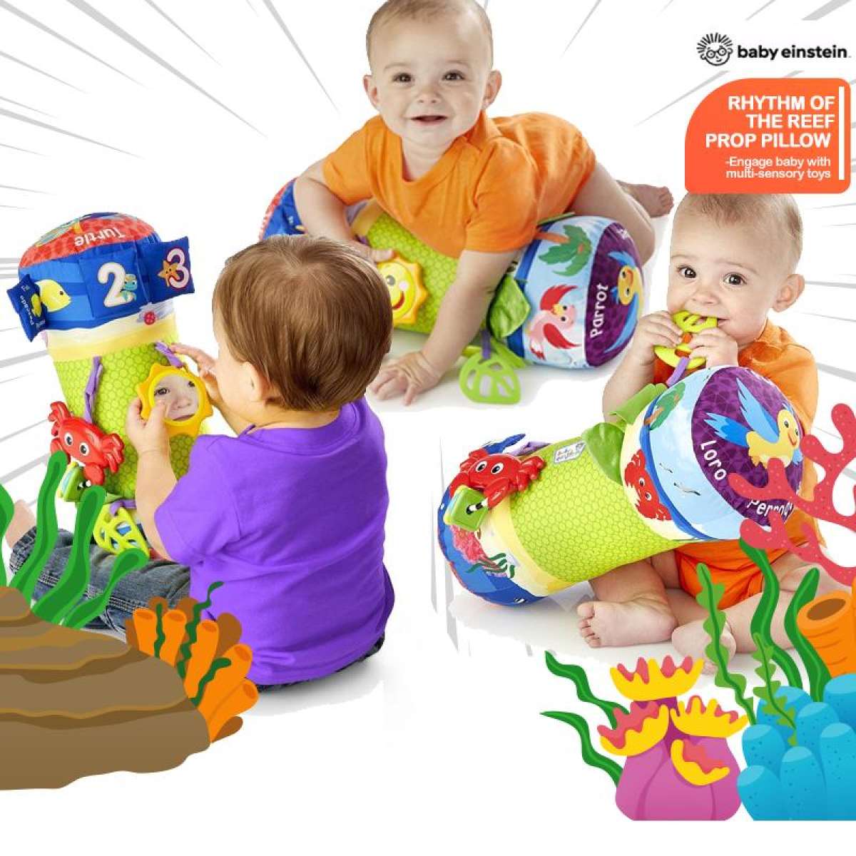 baby einstein prop pillow