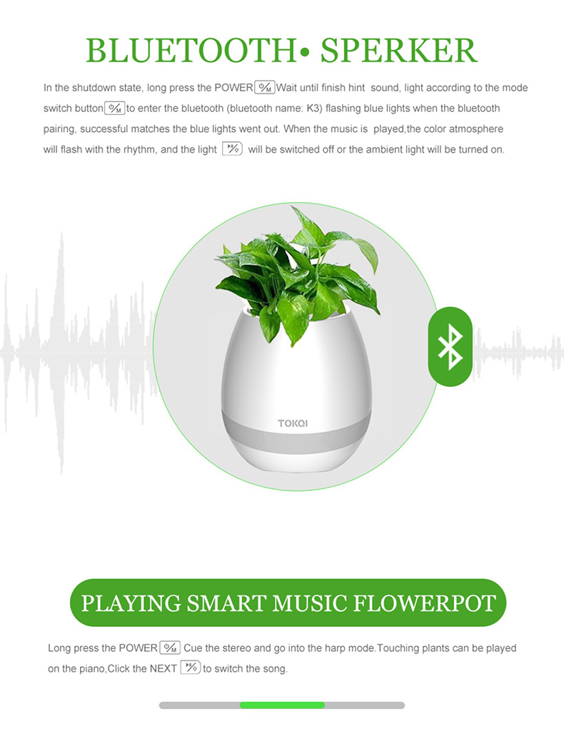 Smart music flower hot sale pot bluetooth instructions