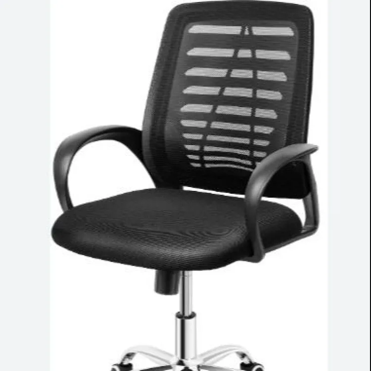 Net best sale office chair