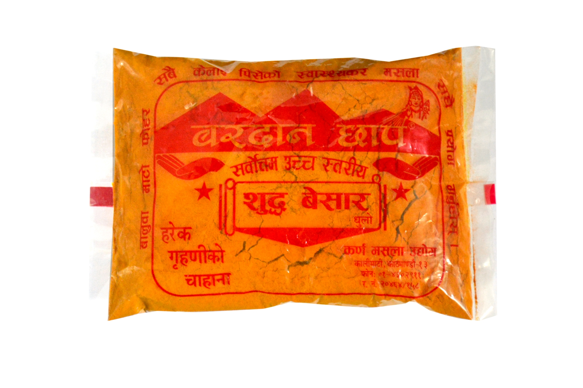 daraz.com.np