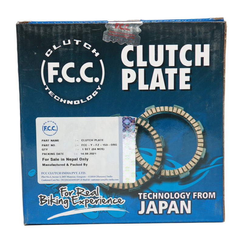 yamaha fzs v2 clutch plate price