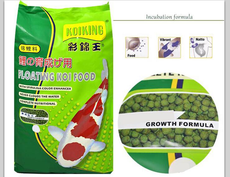 KOIKING Growth Koi Feed fish food 454g by Juwel Aquarium Daraz .np