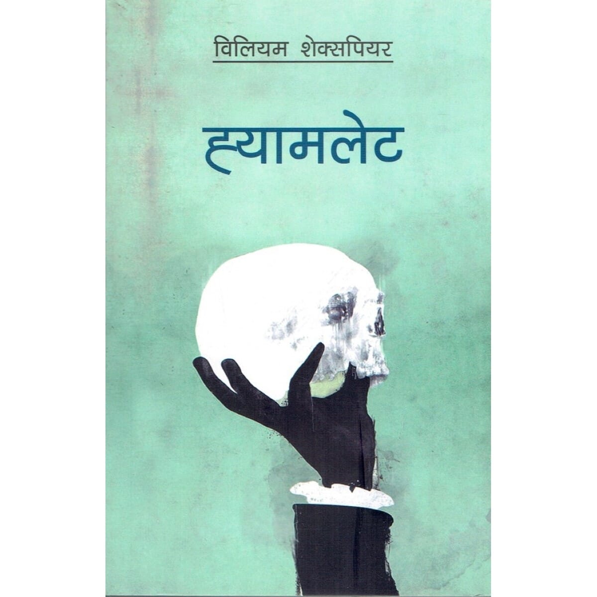 daraz.com.np