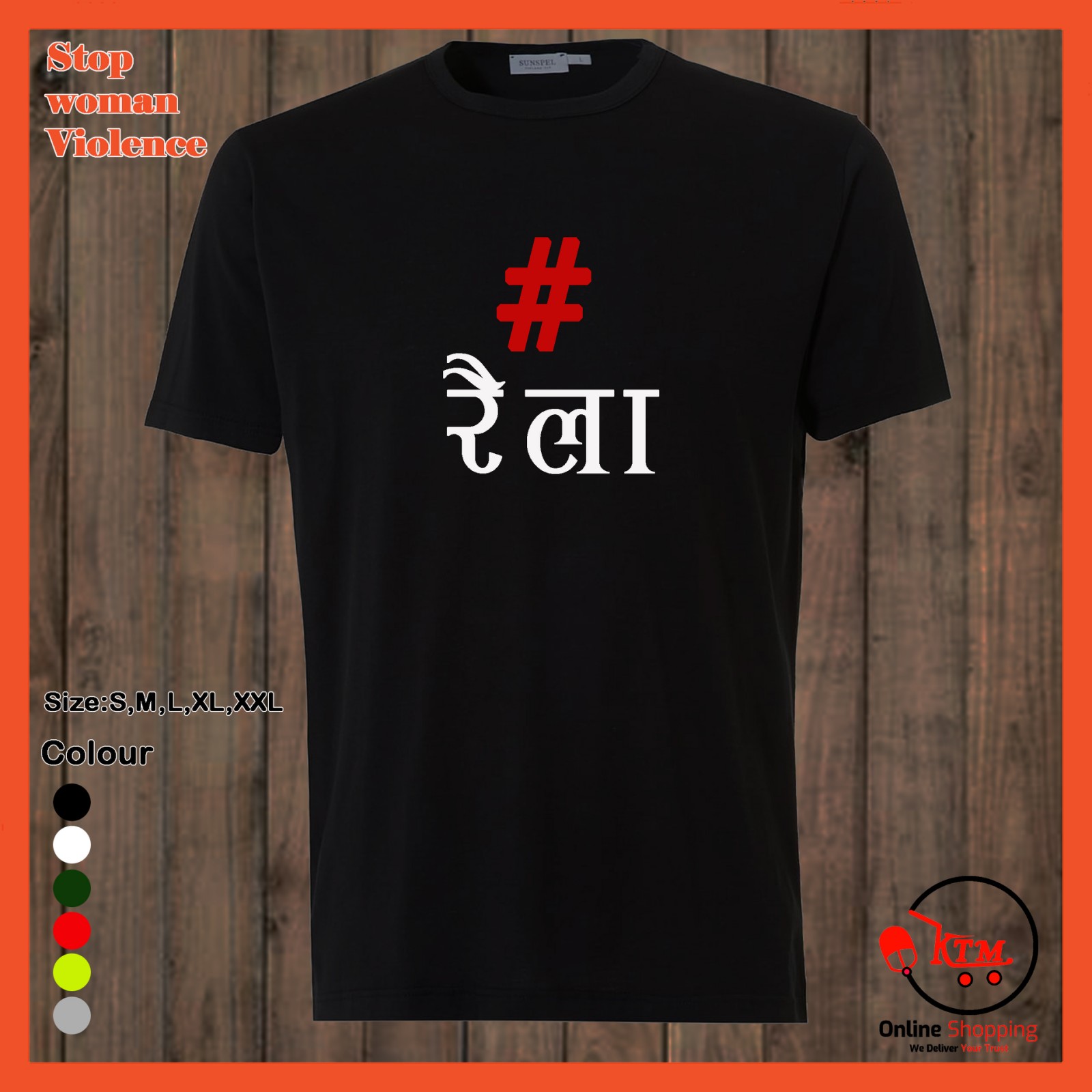 daraz.com.np
