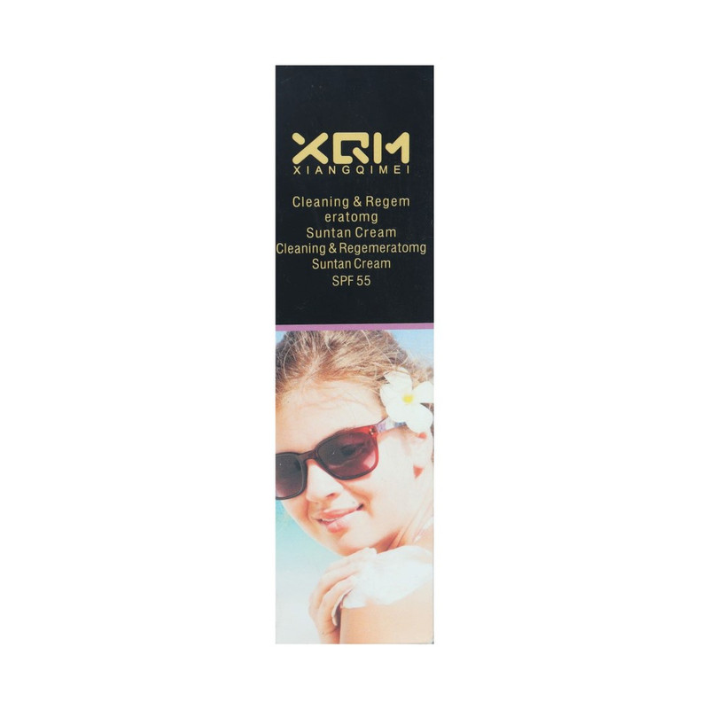 xiangqimei sunscreen