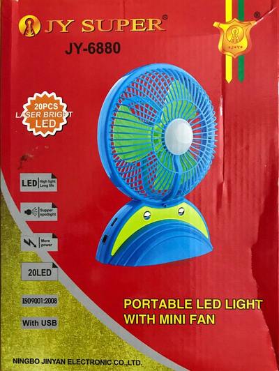 JY Super 6880 Rechargeable Fan