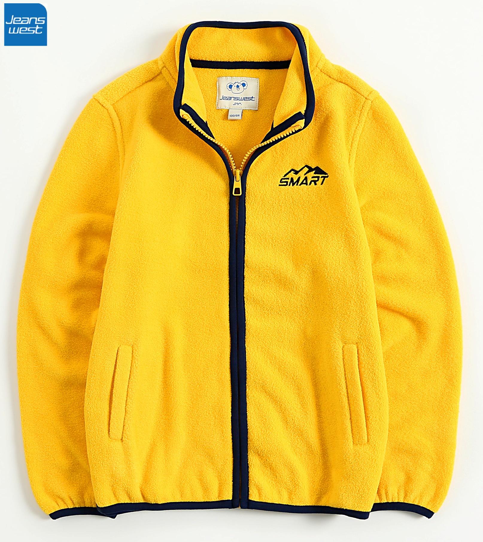 boys mustard jacket