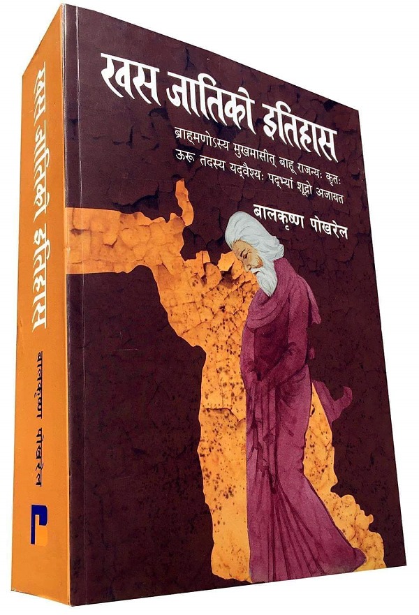 daraz.com.np
