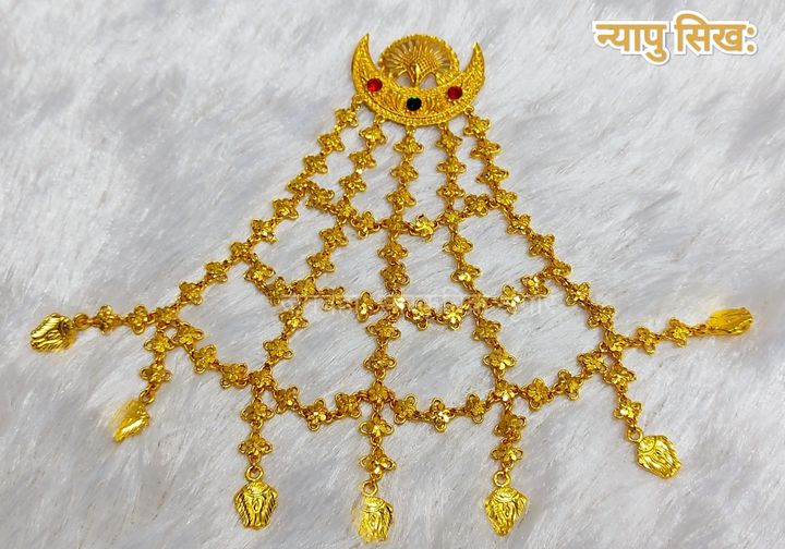 daraz.com.np