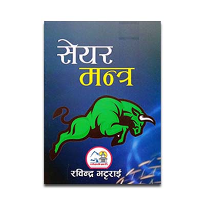 daraz.com.np