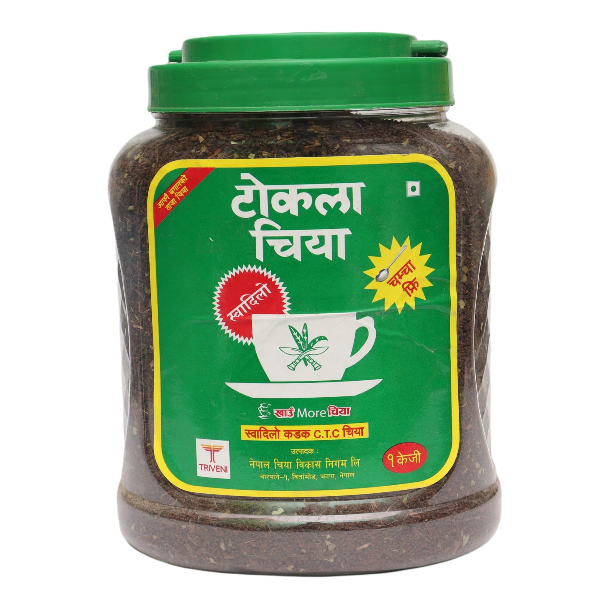 daraz.com.np