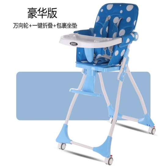 Baby high hot sale chair daraz