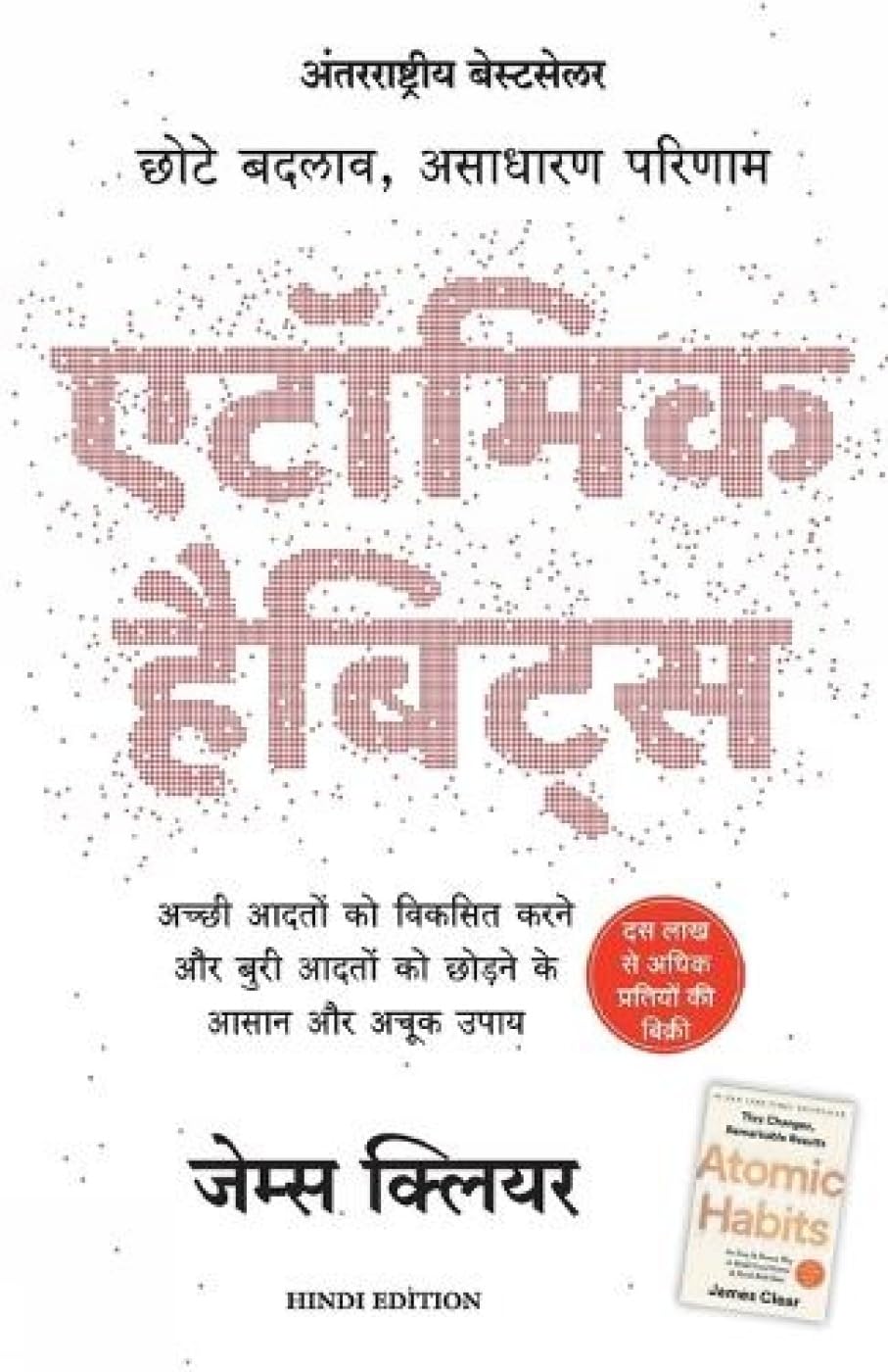 daraz.com.np