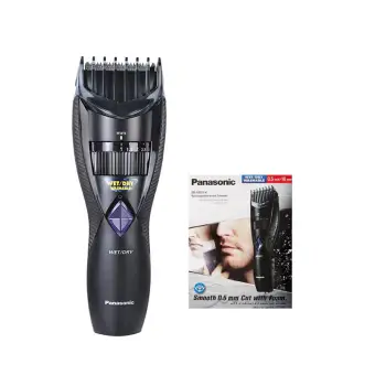 panasonic er gb37