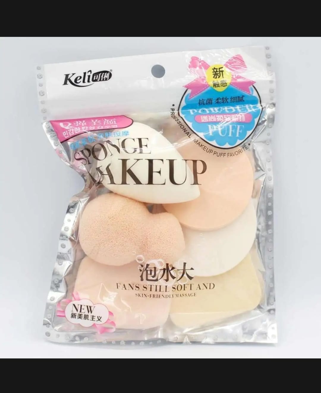 Multicolor Unisex Keli Beauty Blender Makeup Sponge Set, For
