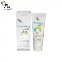 fixderma multi active moisturizing lotion