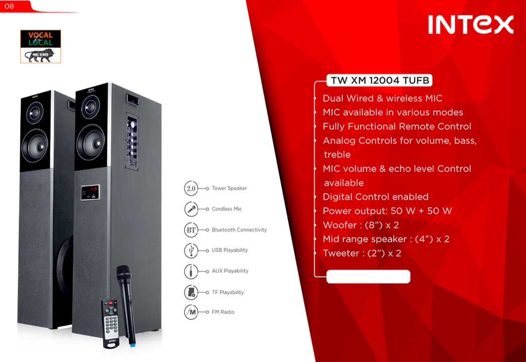 intex 12004 tower speakers