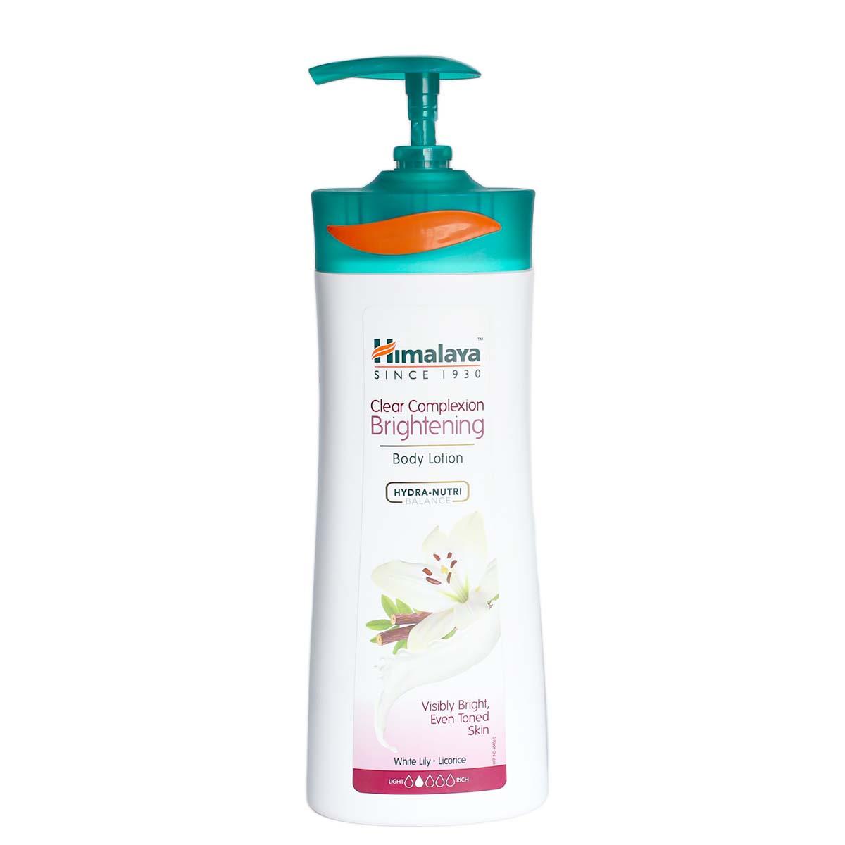 himalaya brightening lotion