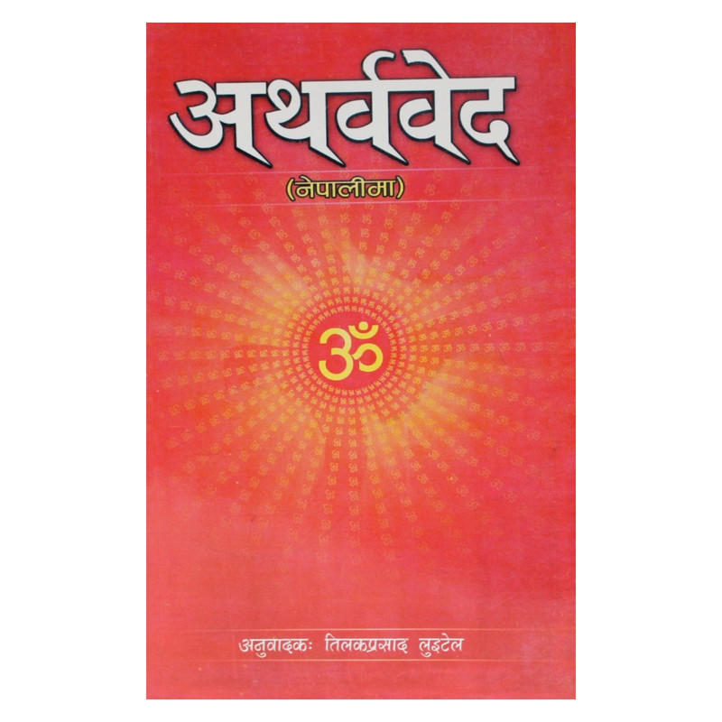 daraz.com.np