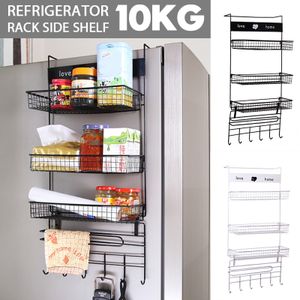 Referigerator Racks Refrigerator Hanging Rack Fridge Hanging Rack Shelf Side Storage ...