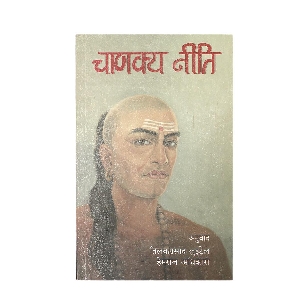 daraz.com.np