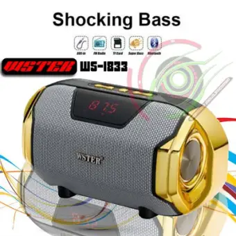 wster bluetooth speaker price