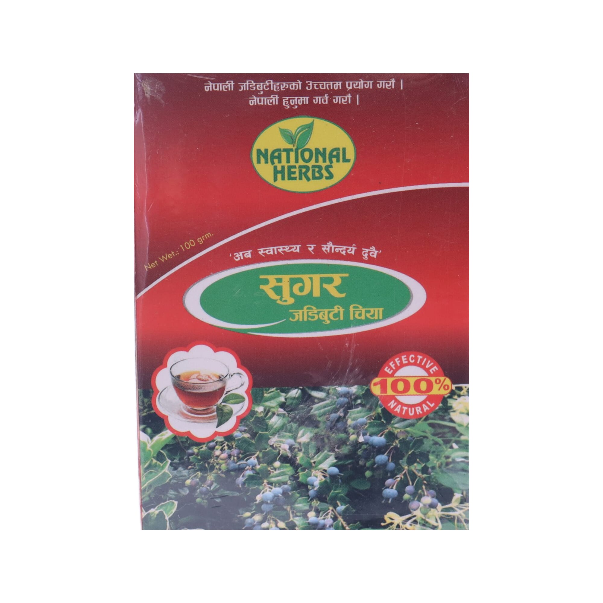 daraz.com.np
