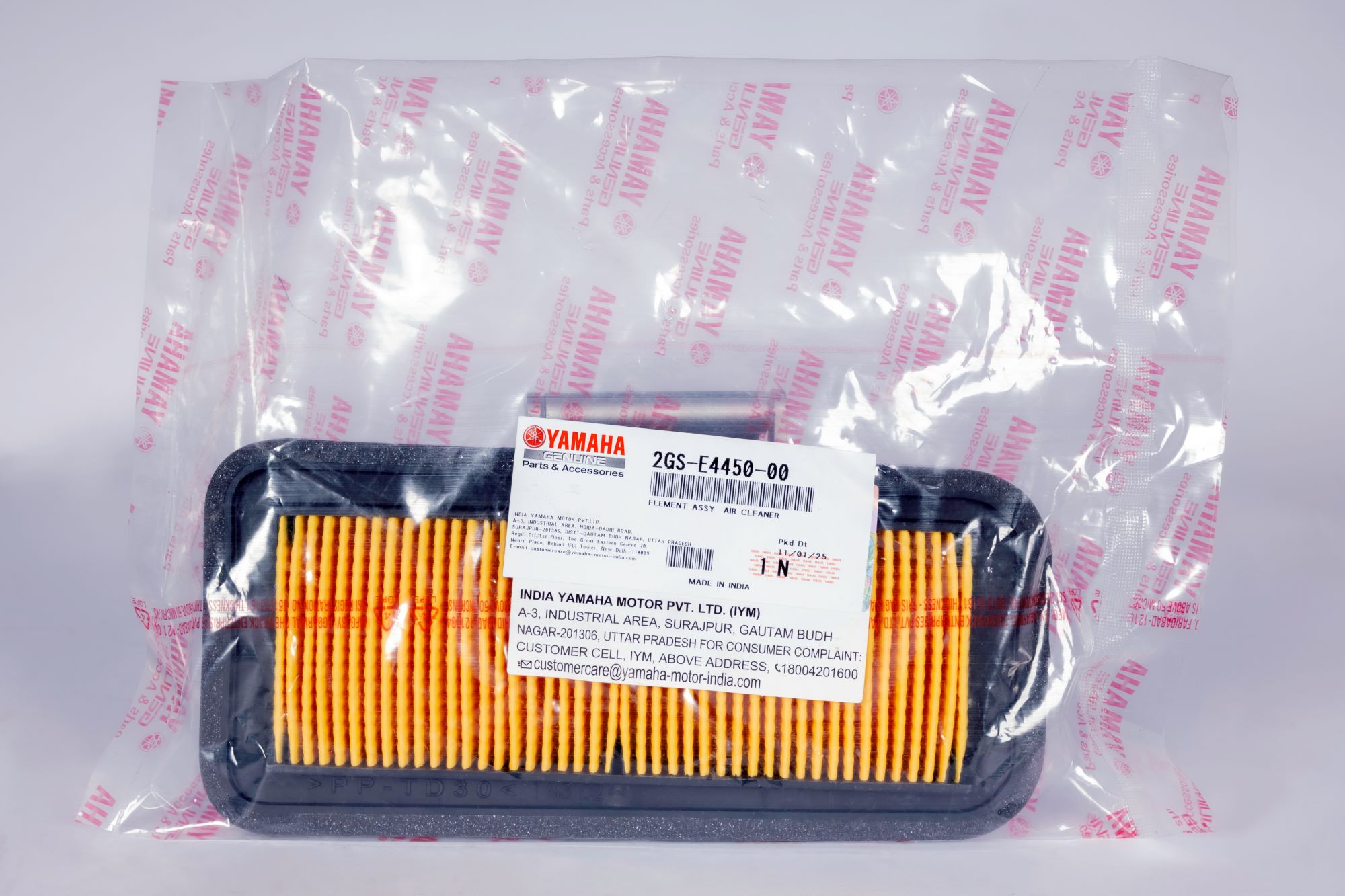 Buy Moto Spares Air Filters Online at Best Price in Nepal Daraz