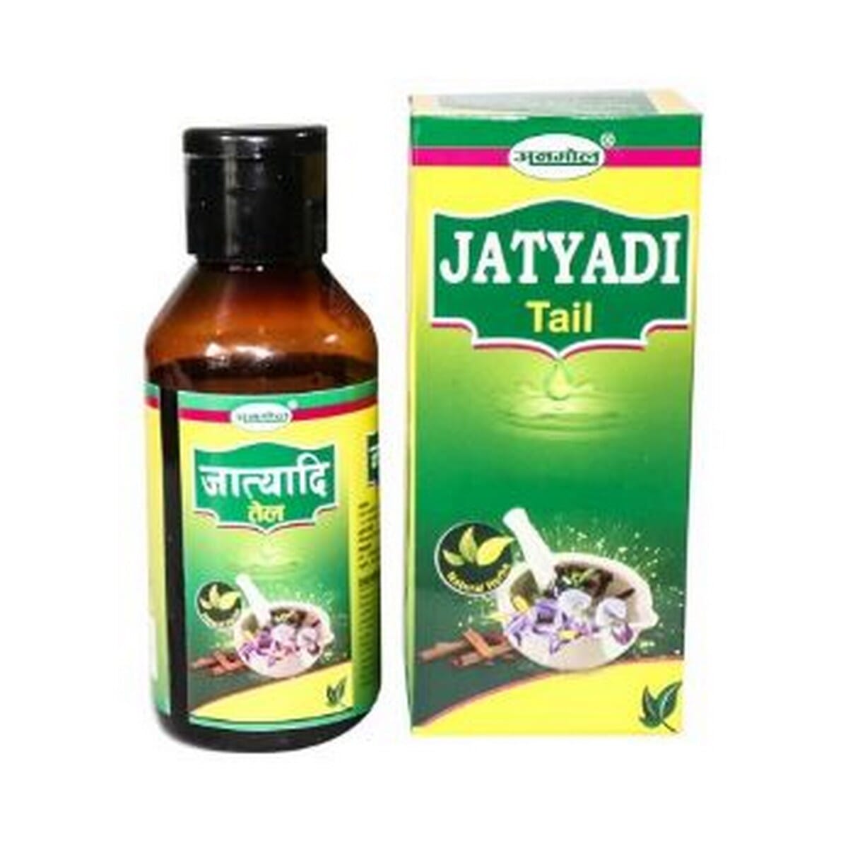 Jatyadi tail 100ml for all kinds of piles | Daraz.com.np