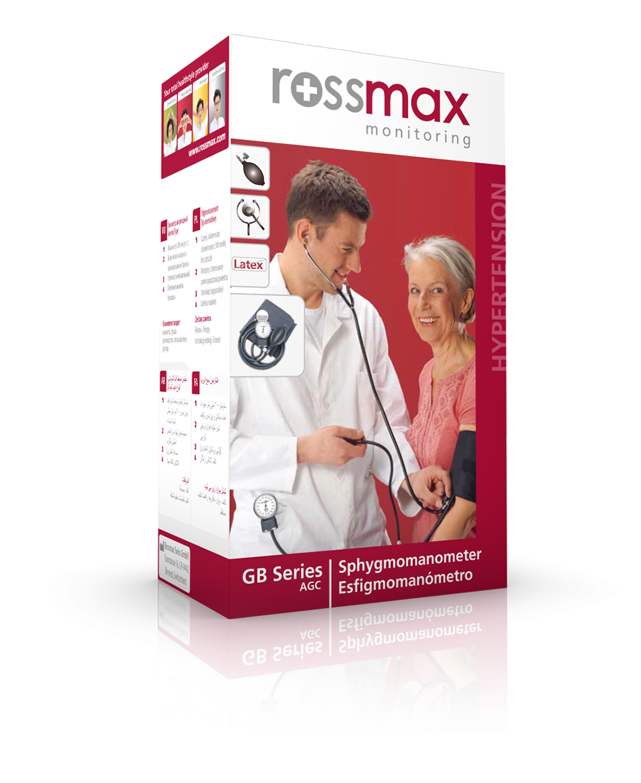 Rossmax Monitoring GB112 - Palm Type Sphygmomanometer / Aneroid Blood Pressure Monitor - 1