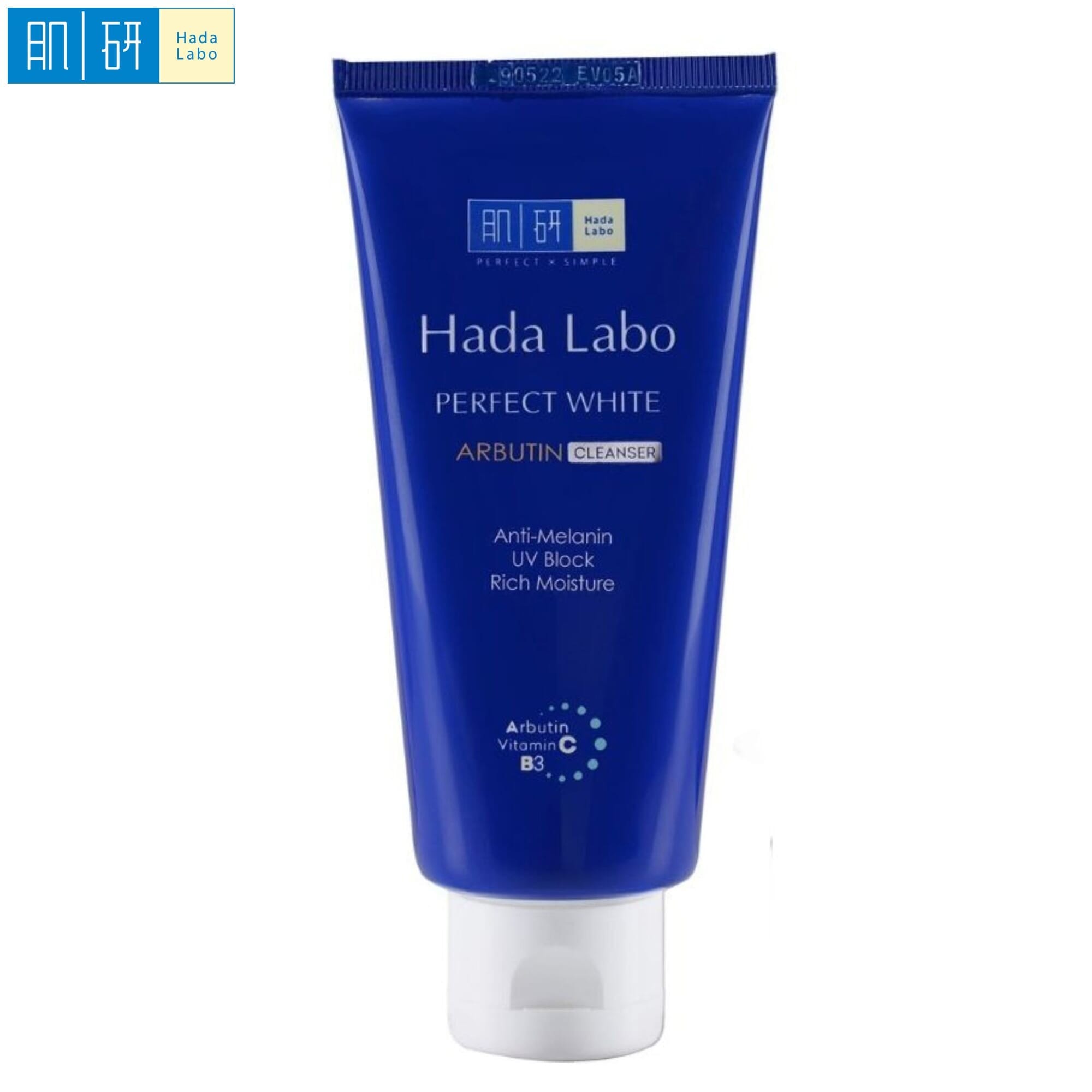 Hada deals labo cleanser